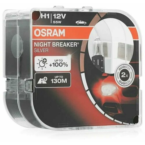 фото Комплект ламп h1 12v 55w p14.5s night breaker silver +100% больше света 2шт.(1к-т) osram арт. 64150nbshcb