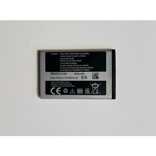Аккумулятор для Samsung L700/M7500/ N7500/S3650/S5600/F400/S7070 (AB463651BU) 960mAh