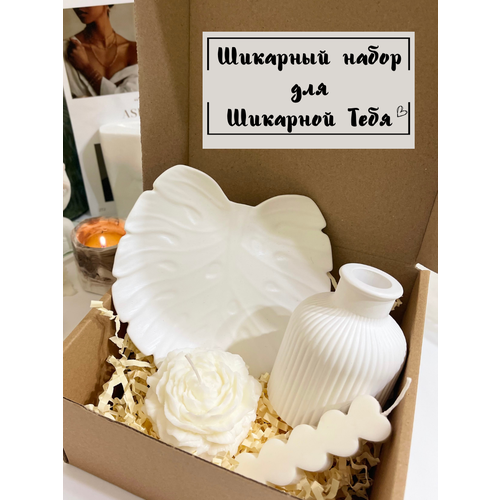 Ароматические свечи с подносом и вазой