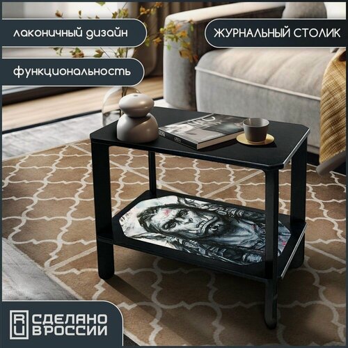 Изображение товара Прямоугольный черный журнальный столик с принтом "игра Warcraft WOW World of Warcraft (PS, PC, XBOX, SWITCH) - 127"