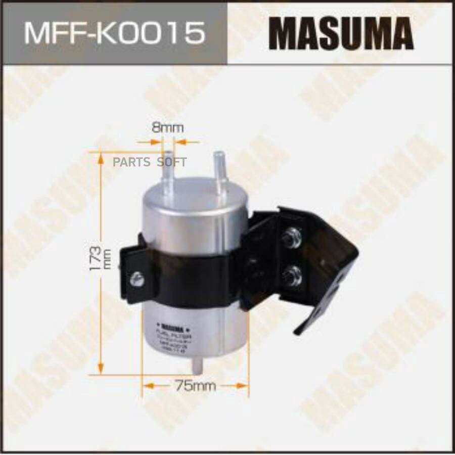 MASUMA MFF-K0015 Топливный фильтр MASUMA высокого давления, SSANGYONG ACTYON II / G20D
