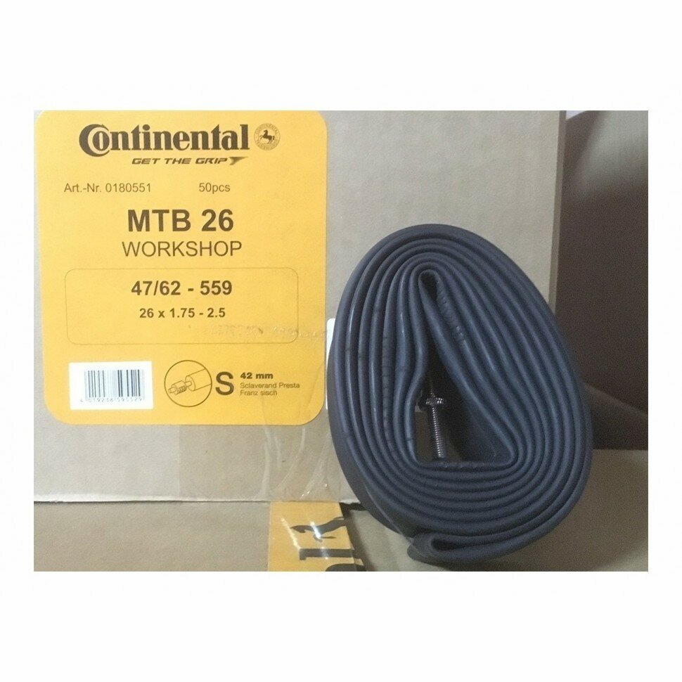 Continental Камера MTB 26-shop, 47-559-> 62-559, S42, без уп.