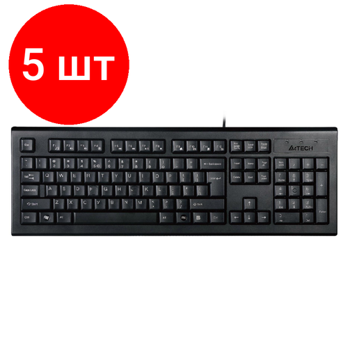 Комплект 5 штук, Клавиатура A4Tech KR-85 черный USB (570125) клавиатура a4tech kr 83 comfort black usb