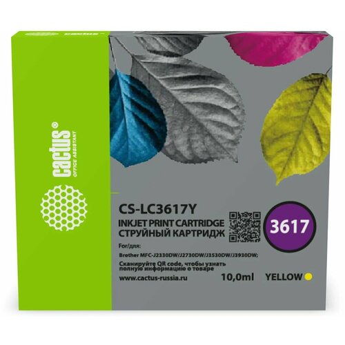 фото Картридж струйный cactus cs-lc3617y желтый 10мл для brother mfc-j2330dwj2730dwj3530dwj3930dw
