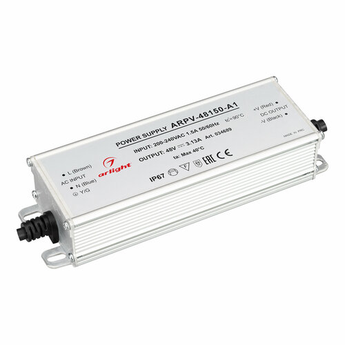 Блок питания ARPV-48150-A1 (48V, 3.13А, 150W) (Arlight, IP67 Металл, 3 года)