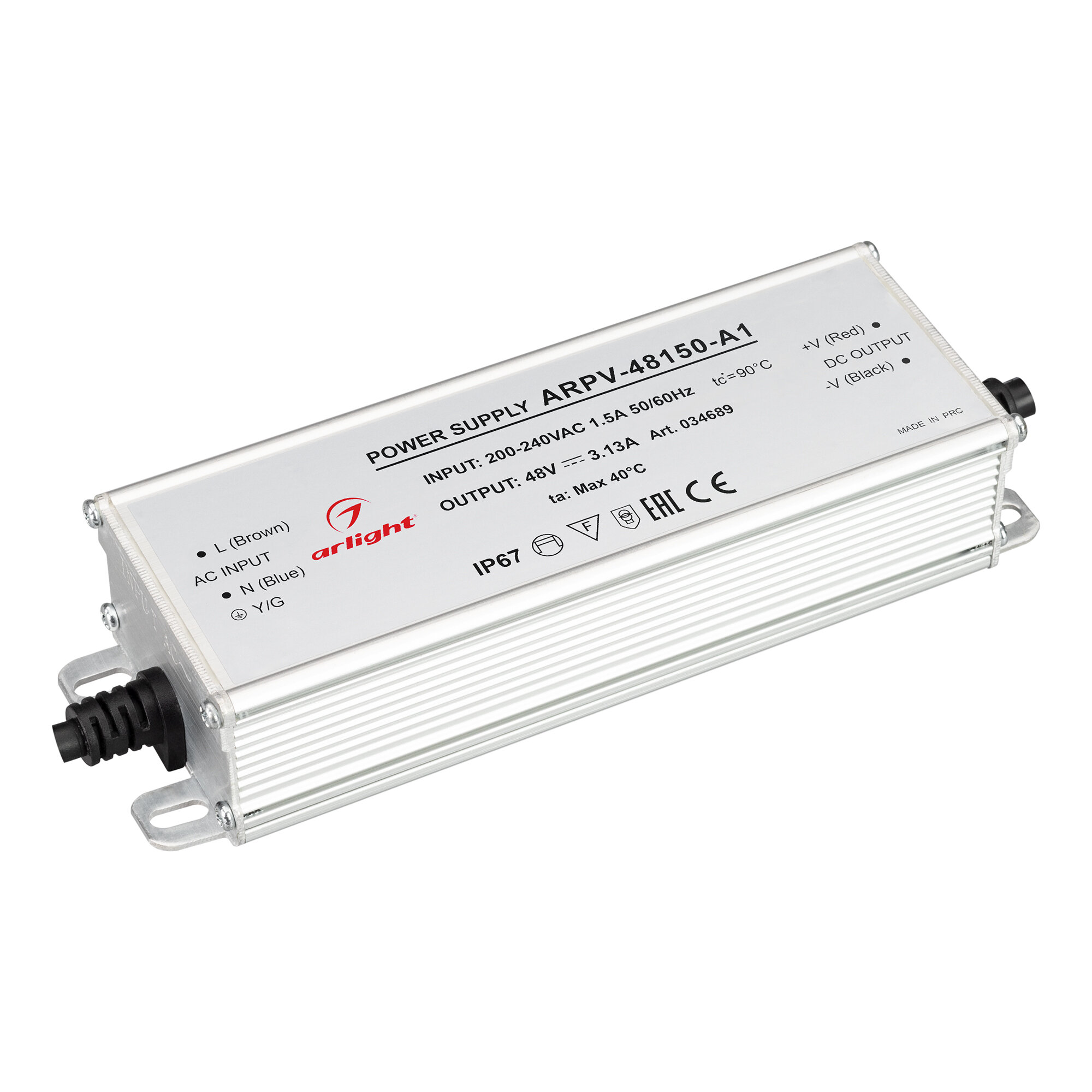 Arlight Блок питания ARPV-48150-A1 (48V, 3.13А, 150W) (IP67 Металл, 3 года)