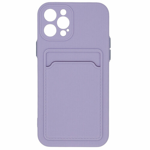 Чехол для iPhone 12 Pro с отделением для карт Card Case аметистовый/сиреневые кнопки