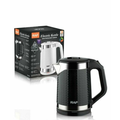 Электрический чайник 2л мощностью 2000Вт 230000₽