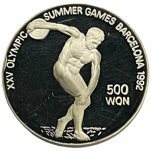 Северная Корея (кндр) 500 вон 1989 г. (Олимпийские игры 1992 года в Барселоне - Дискобол) (Proof) клуб нумизмат монета 500 вон северной кореи 1989 года серебро олимпийские игры метание диска