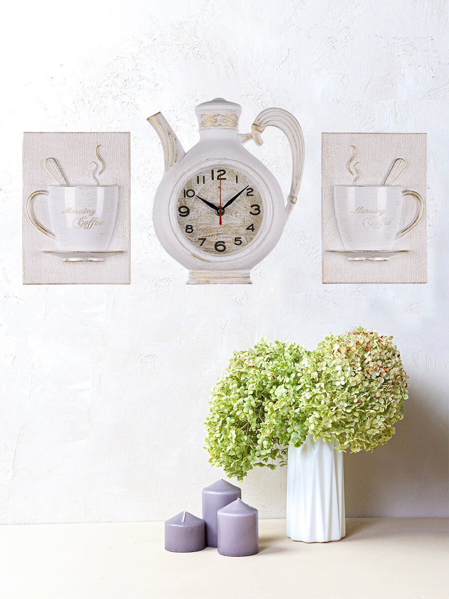 фото Часы "Чайник с двумя чашками" Рубин, цвет белый с золотом