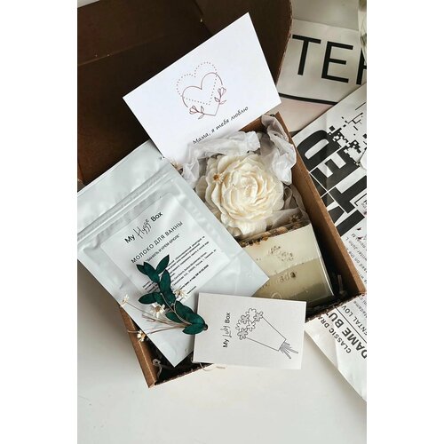 My Hygge Box Подарочный набор 