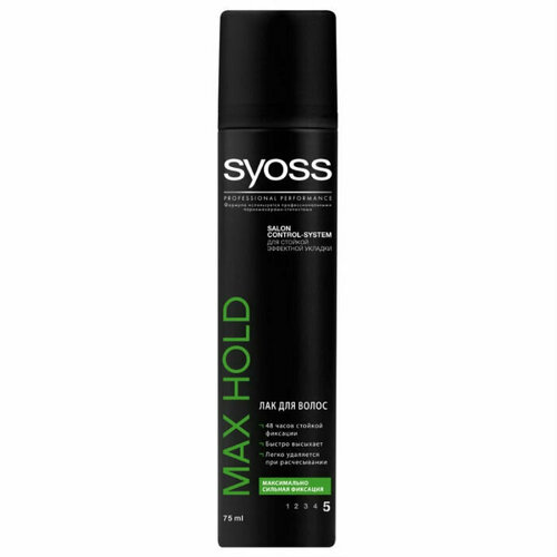 SYOSS Salon Control-System Лак для волос Max Hold максимально сильная фиксация 400 мл 1 шт лак для волос syoss max hold 48 ч максимально сильная фиксация 400 мл