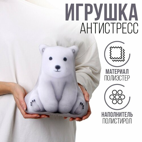 Антистресс игрушка Умка 904₽