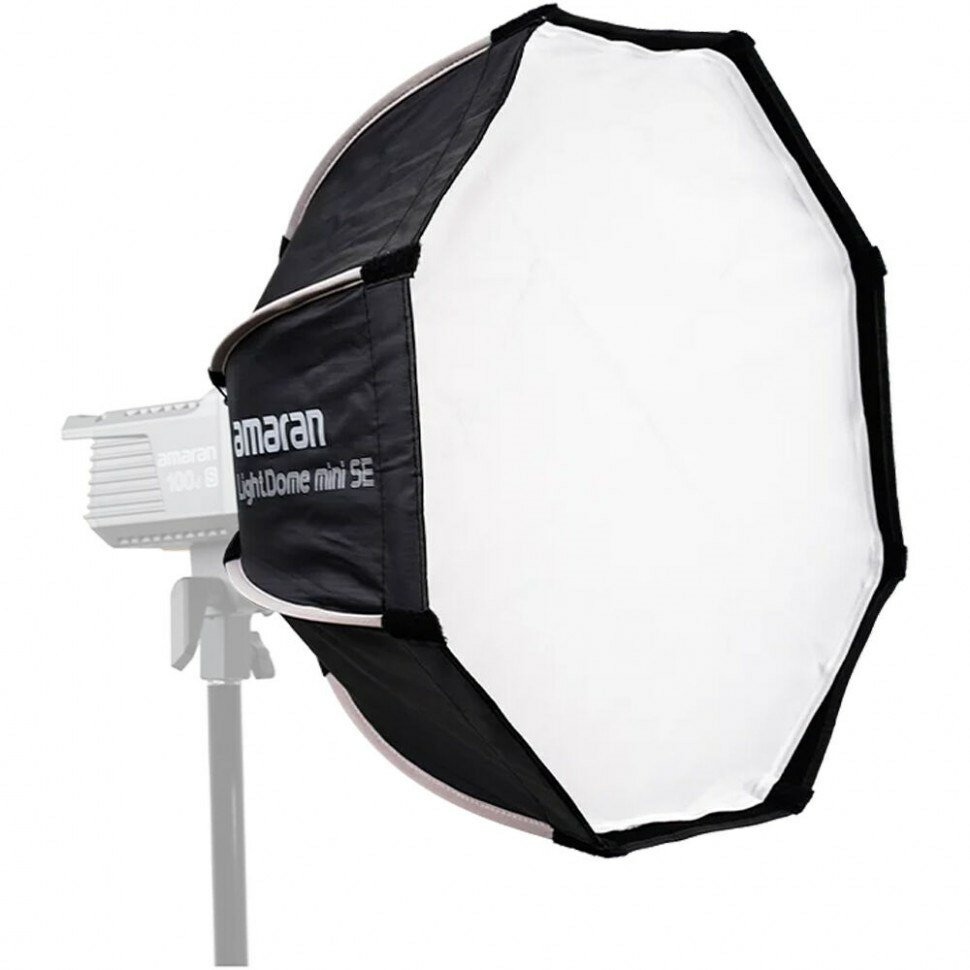 Aputure Софтбокс Amaran Light Dome mini SE