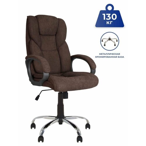 MORFEO Морфео SORO-28 Кресло руководителя офисное ткань коричневая 22490₽