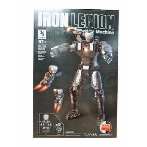 Конструктор Костюм Железного Человека