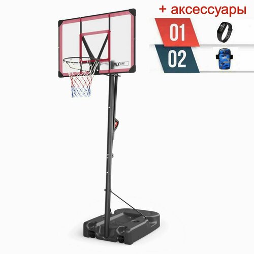 Баскетбольная стойка UNIX Line B-Stand-PC 48"x32" R45 H230-305 см + аксессуары