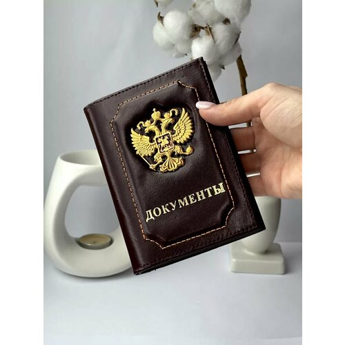 Обложка для паспорта , красный