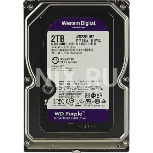 Жесткий диск Western digital Purple 2 Тб WD23PURZ