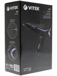 Фен Vitek VT-8207 черный/фиолетовый