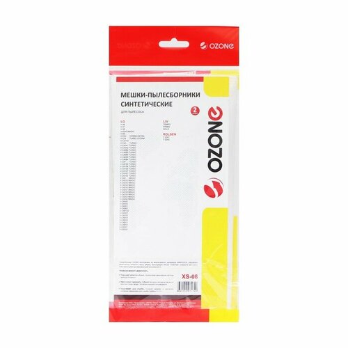 Мешок-пылесборник XS-08 Ozone синтетические для пылесоса 2 шт комплект из 12 шт 2588₽