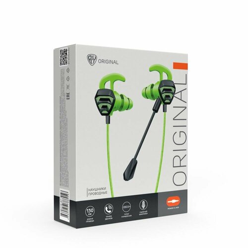 Наушники проводные внутриканальные Игровые гарнитура 770₽