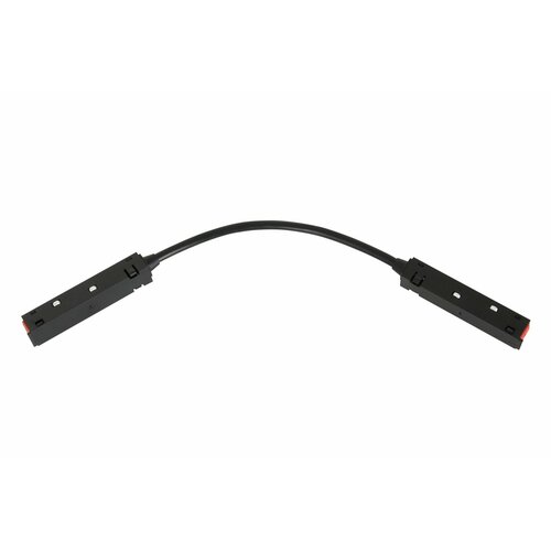 Коннектор гибкий Black для трековой системы T48 (AAX-T48-Flex), для шинопровода, соединитель