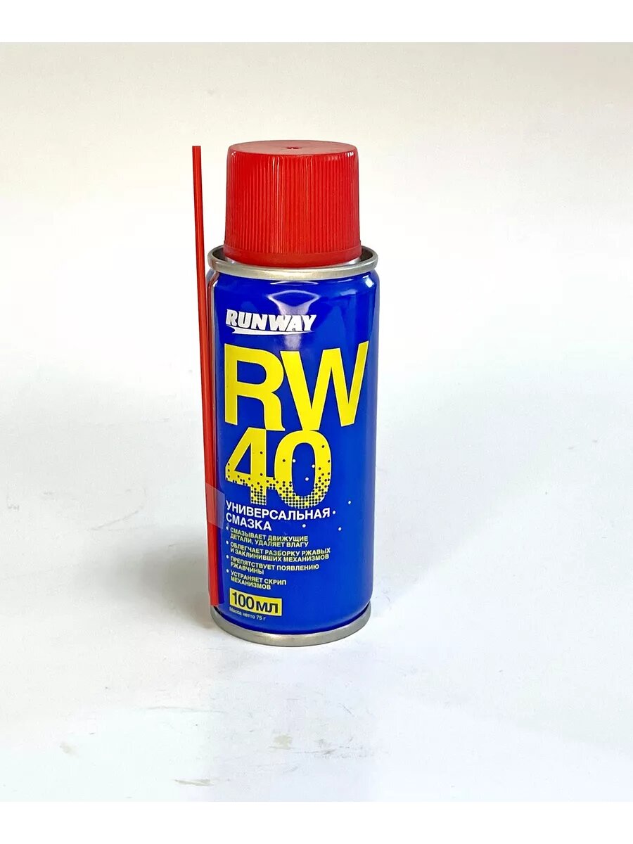 Универсальная смазка RW-40 100 мл