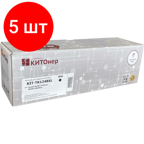 Комплект 5 штук Тонер-картридж китонер KIT-TK1248XL чер для Kyocera MA2001MA2001w 18588₽