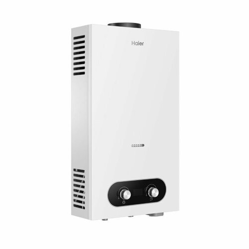 Газовая колонка Haier JSD20-10C 1540000₽