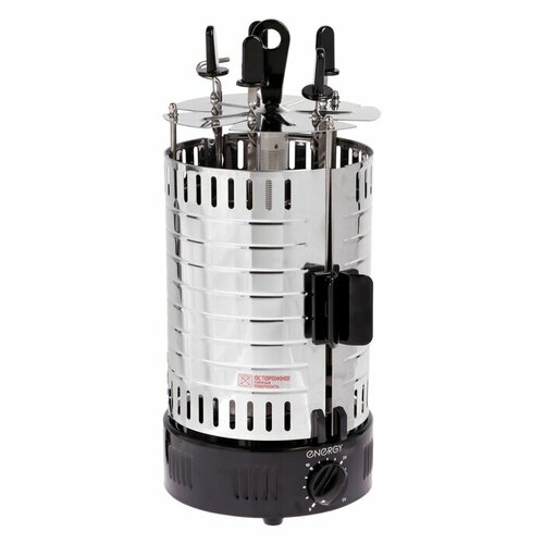 Электрошашлычница ENERGY НЕВА-3 1000 Вт 5 шампуров серебристо-чёрная 429400₽