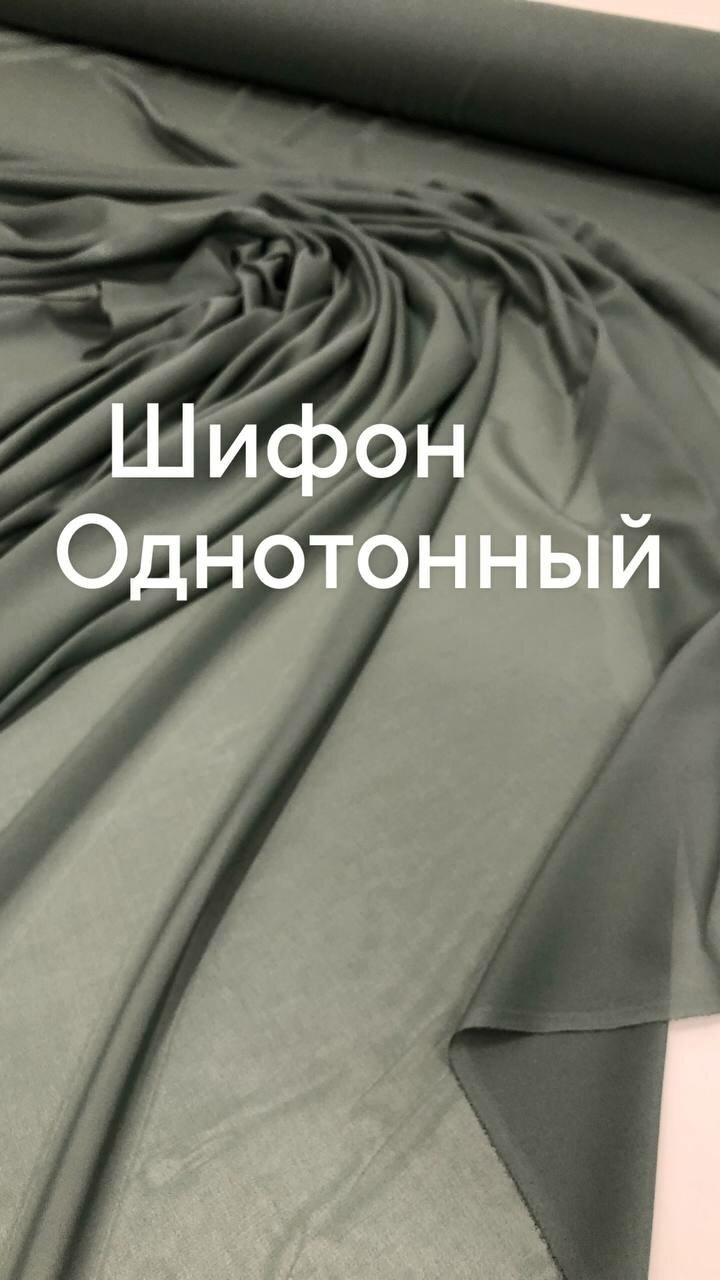 Софтшелл ткань цена за метр — купить по низкой цене на Яндекс Маркете