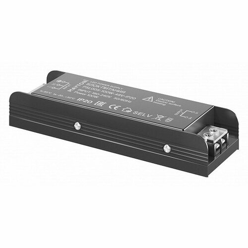 Блок питания Mebelion Power Supply Magnetic PSL005-100W-48V-IP20 2320₽