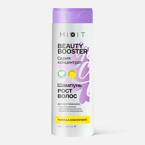 MIXIT Шампунь для волос MIXIT Beauty Booster для роста сияния и красоты волоc 400 мл 520₽