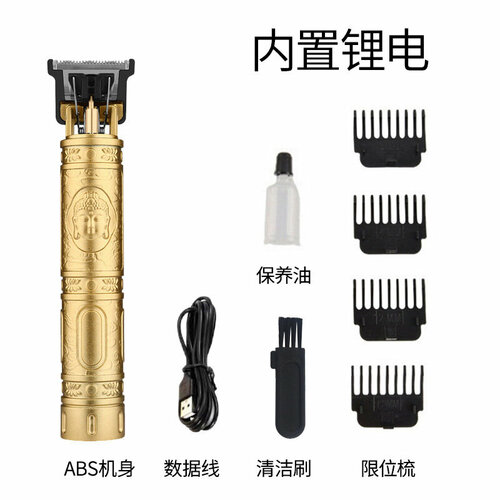 Электрическая машинка для стрижки волос с функцией обновления и прямой зарядкой модель A2 цвет Золотой Будда 45700₽