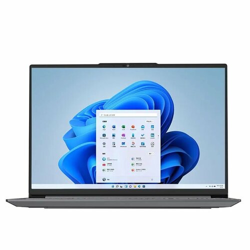 Ноутбук Lenovo ThinkBook 16 G6 intel 5 Ultra RAM 32 GB DDR5 SSD 1 Tb Русская раскладкаWin 11 Home 11099000₽