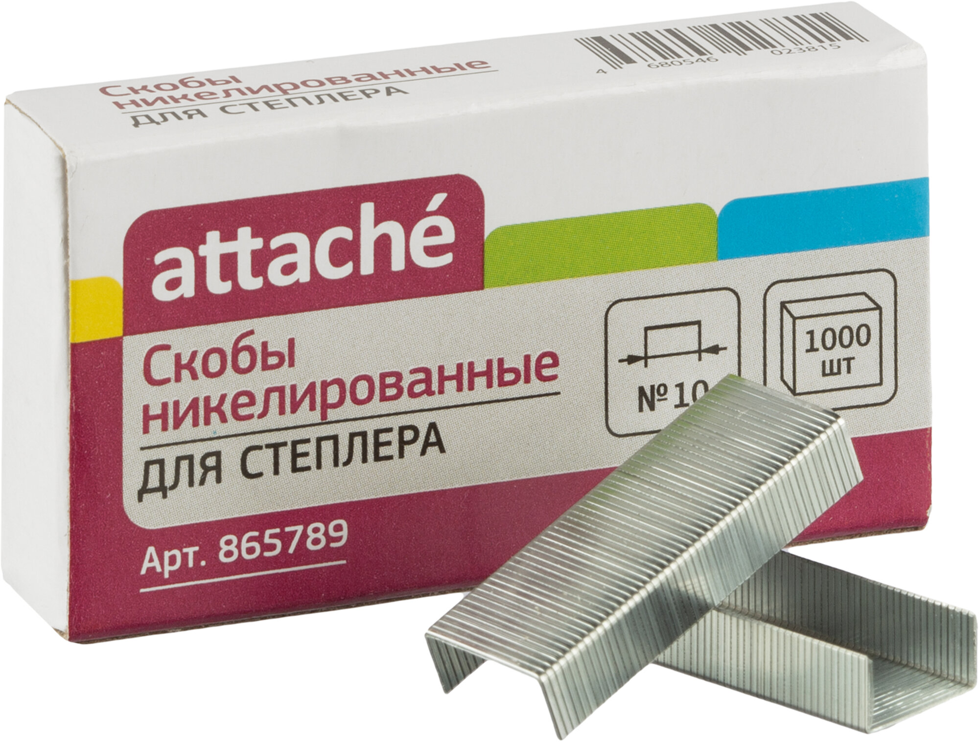 фото Attache Скобы для степлера N10 никелированные (865789), 1000 шт