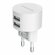 СЗУ BOROFONE BA23A Brilliant 2xUSB, 2.4А (белый)