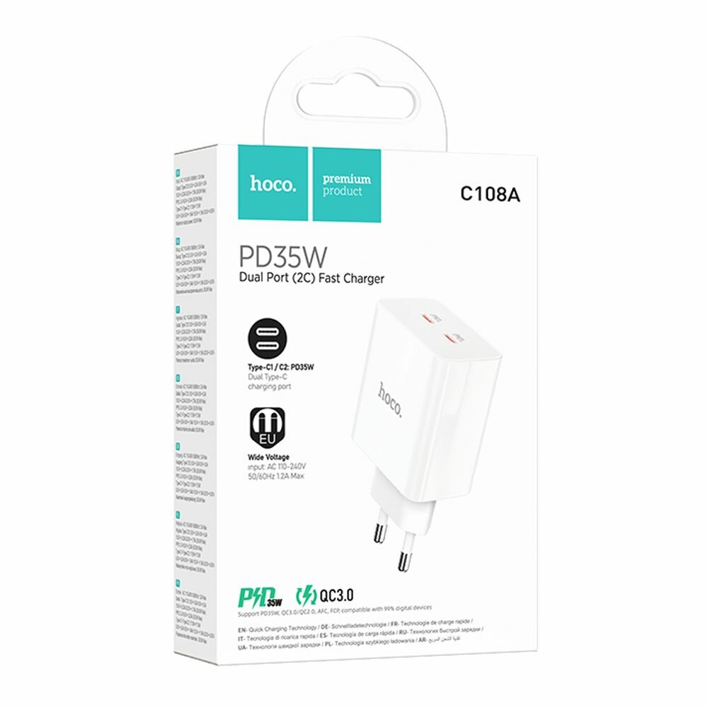 СЗУ HOCO C108A Leader 2xUSB-C, 3А, PD35W, QC3.0, GaN (белый) — фото 1