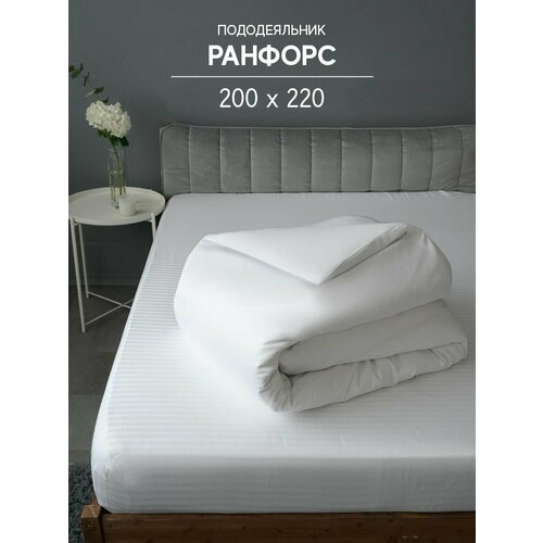 Пододеяльник Евро 200220 ранфорс Белый 2993₽