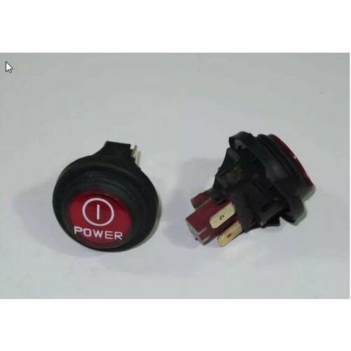 Кнопка выключения для пылесоса Candy Канди - 49006719 1 штука 1800₽