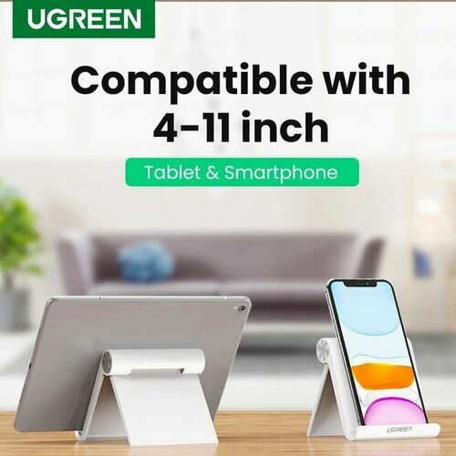 Подставка для планшета UGREEN LP115 30485 Multi-Angle Adjustable Portable Stand для iPad Цвет белый 775₽