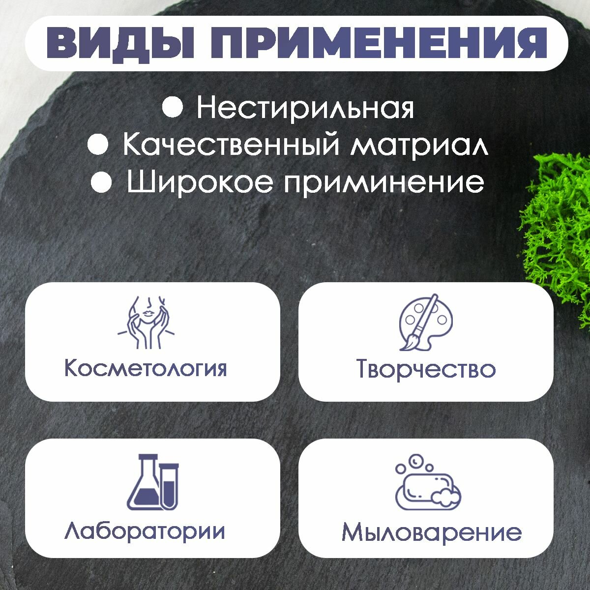 Пипетки Пипетка Пастера - для творчества и опытов, эбру, мыловарения 3 мл 25 штук Пипетка