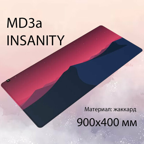 Коврик для мыши Dark Project MD3a Insanity фиолетовый, черный
