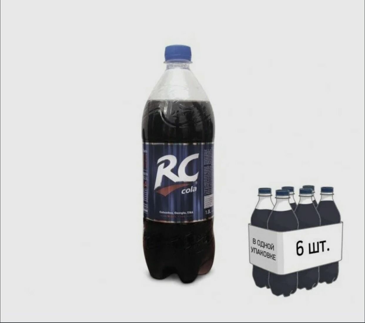 RC cola 1 л Узбекистан Арсикола напиток 6 шт