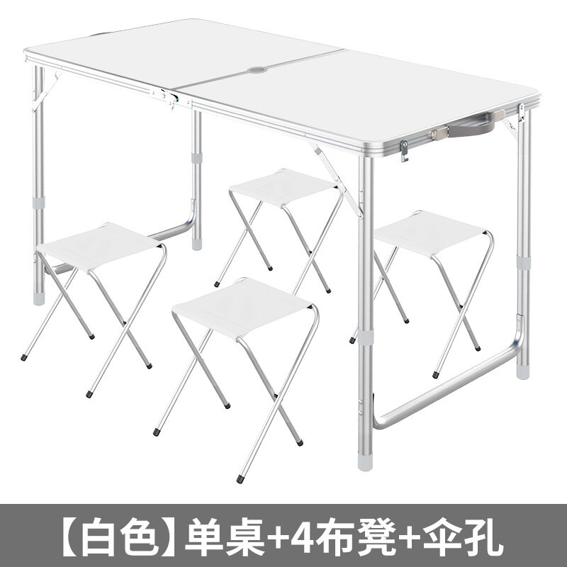 фото Стол складной, алюминиевый сплав, огнеупорная плита, 1,2м, до 4 табуреток