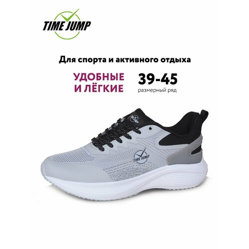 фото Кроссовки timejump, полнота g (eu)/ на среднюю и широкую стопу, размер 42, серый