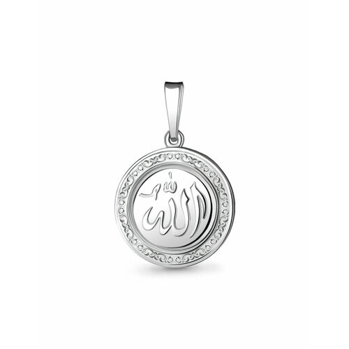 Подвеска Amarin Jewelry, серебро, 925 проба, родирование, серебристый