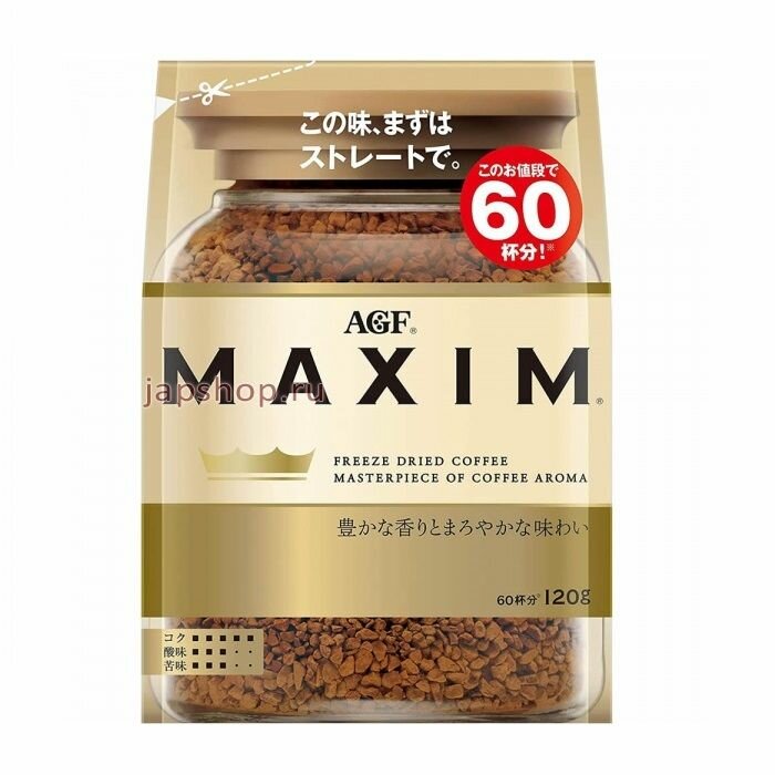 AGF Maxim Кофе растворимый, 120 г