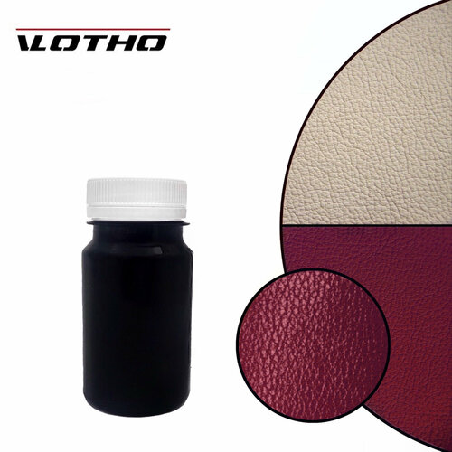 Краска полиуретановая, 